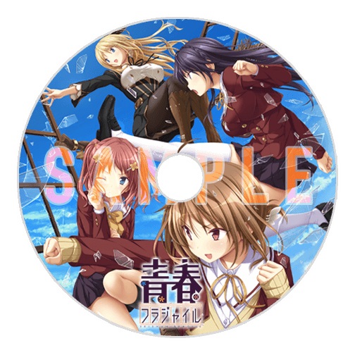 Purple Software 青春フラジャイル FANZA GAMES購入特典 鳥羽